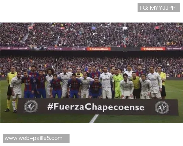 巴萨主场迎战塞尔塔乐视直播精彩对决引发球迷热议