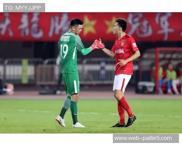 恒大与上港激战加时赛决胜时刻的精彩对决与情感交织