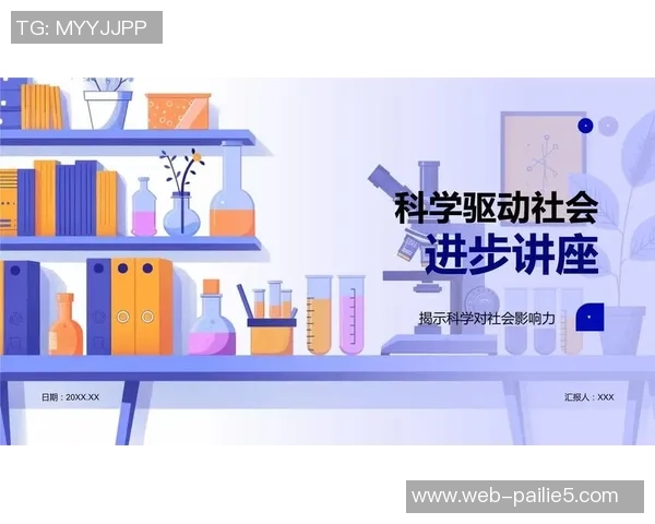 探索弗格的魅力与影响力，揭示其在现代文化中的重要地位与价值