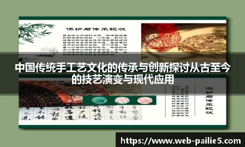 排列五走势图