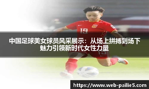 排列五走势图