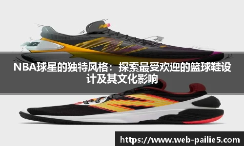 排列五走势图