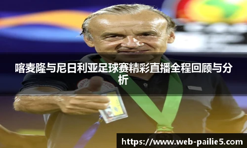 排列五走势图