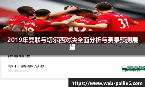 排列五走势图
