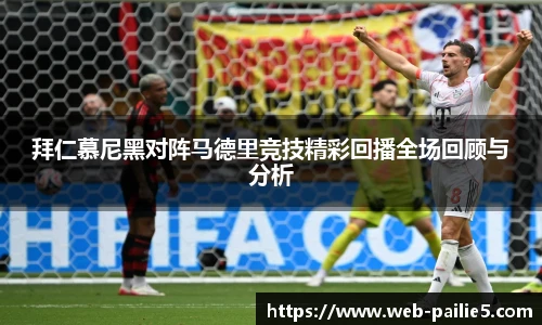 排列五走势图带连线