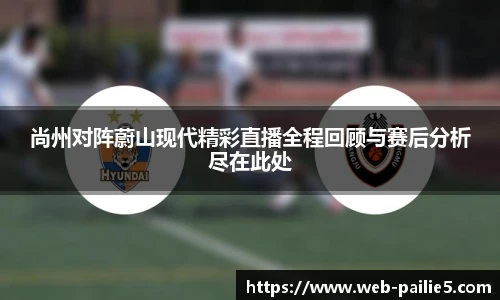 排列五走势图
