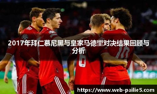 排列五走势图